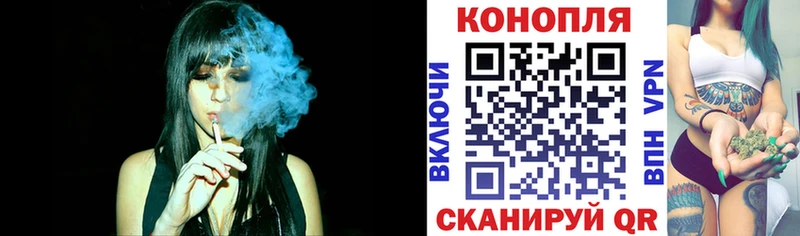 Где купить Саянск ГАШ  КОКАИН  KRAKEN как войти  АМФ  Меф  Бошки Шишки  СОЛЬ 