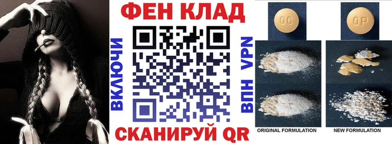 Амфетамин 97%  Саянск 
