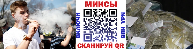 БУТИРАТ бутик  купить закладку  гидра ссылки  Саянск 