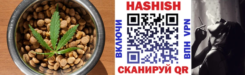 где купить наркоту  Саянск  Еда ТГК конопля 
