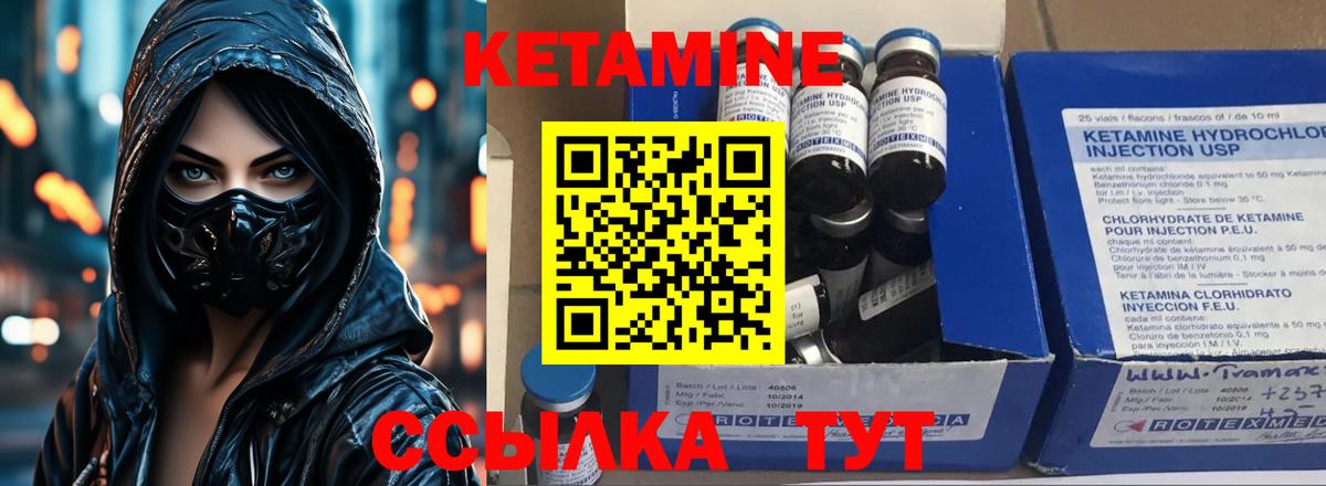 Саянск  Гашиш  Вход с VPN  COCAIN  ГЕРОИН  Меф МЯУ МЯУ кристаллы  Бошки Шишки 