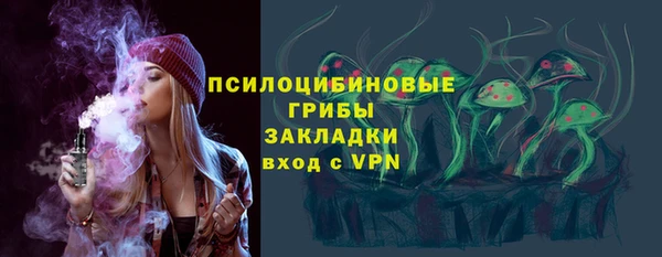 наркотики Заволжье