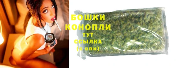 наркотики Заволжье