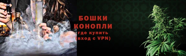 наркотики Заволжье