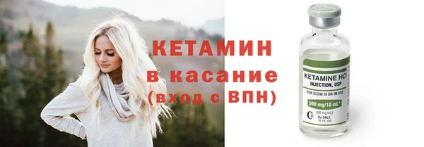 наркотики Заволжье