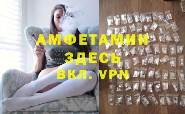наркотики Заволжье