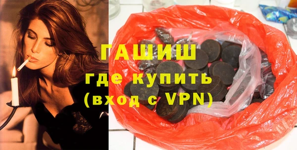 наркотики Заволжье