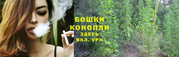 мефедрон мука Заволжск