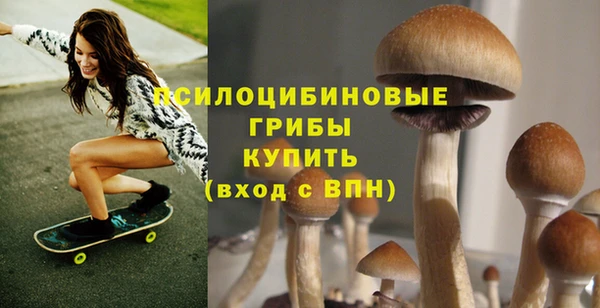 наркотики Заволжье