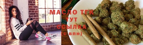 наркотики Заволжье