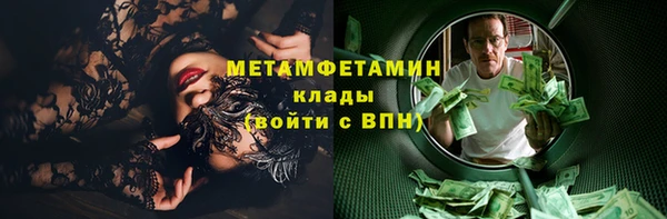наркотики Заволжье