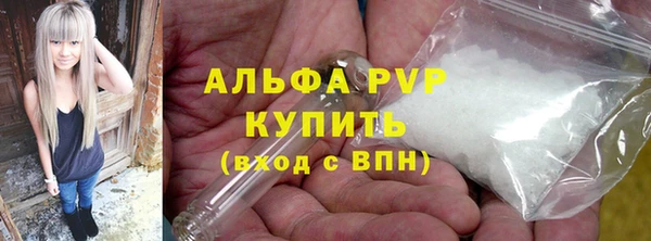 наркотики Заволжье