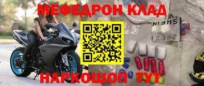 дурь Ипатово