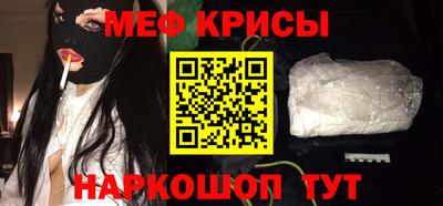 кокс Изобильный
