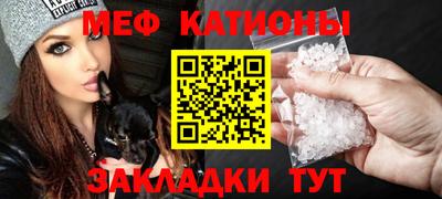 ГАЛЛЮЦИНОГЕННЫЕ ГРИБЫ Ирбит