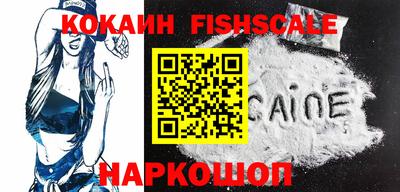 кокс Изобильный