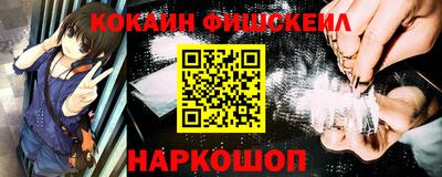 дурь Ипатово