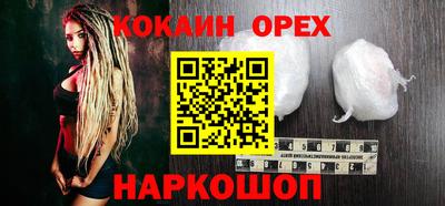 ГАЛЛЮЦИНОГЕННЫЕ ГРИБЫ Ирбит