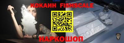дурь Ипатово