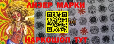 дурь Ипатово