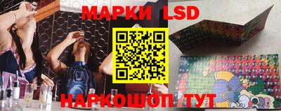 ГАЛЛЮЦИНОГЕННЫЕ ГРИБЫ Ирбит