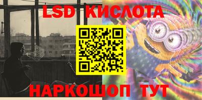 кокс Изобильный