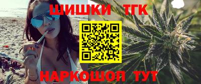 дурь Ипатово