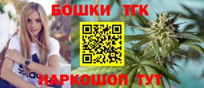 ГАЛЛЮЦИНОГЕННЫЕ ГРИБЫ Ирбит