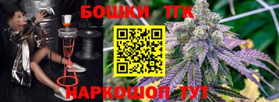 кокс Изобильный