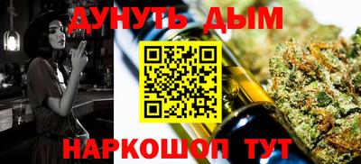 ГАЛЛЮЦИНОГЕННЫЕ ГРИБЫ Ирбит