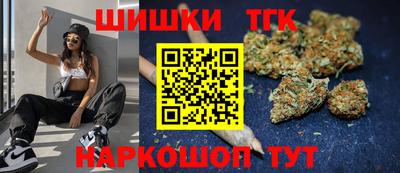 ГАЛЛЮЦИНОГЕННЫЕ ГРИБЫ Ирбит