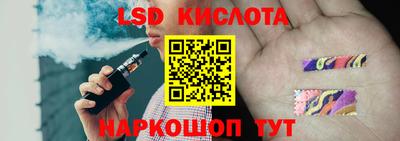 дурь Ипатово