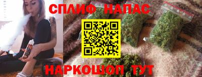 дурь Ипатово