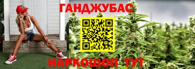 кокс Изобильный
