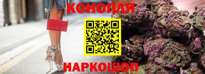 дурь Ипатово