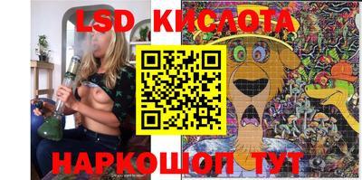 дурь Ипатово