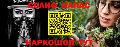 кокс Изобильный