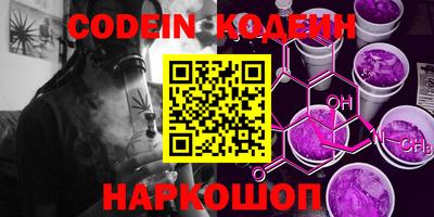 ГАЛЛЮЦИНОГЕННЫЕ ГРИБЫ Ирбит