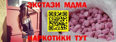 ГАЛЛЮЦИНОГЕННЫЕ ГРИБЫ Ирбит