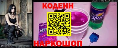 ГАЛЛЮЦИНОГЕННЫЕ ГРИБЫ Ирбит