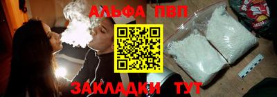кокс Изобильный