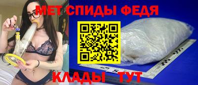 ГАЛЛЮЦИНОГЕННЫЕ ГРИБЫ Ирбит