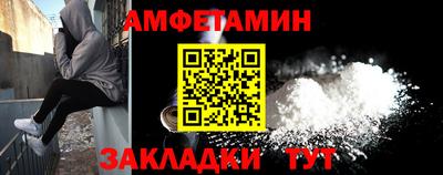 кокс Изобильный