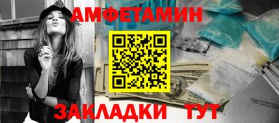 дурь Ипатово