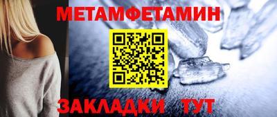 дурь Ипатово