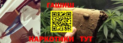кокс Изобильный