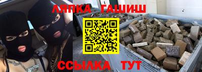 ГАЛЛЮЦИНОГЕННЫЕ ГРИБЫ Ирбит