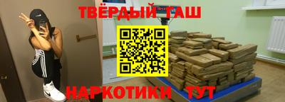 дурь Ипатово