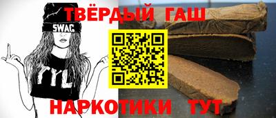 кокс Изобильный