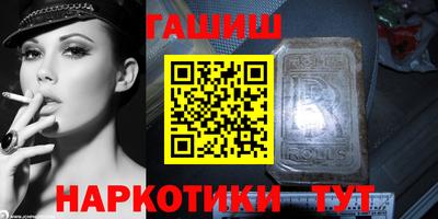 кокс Изобильный